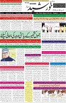 page1