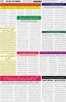 page2