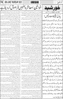 page3