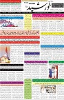 page1
