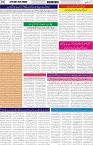 page2