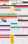 page1