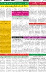 page7