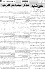 page3