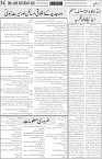 page4