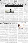page5