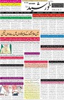page1