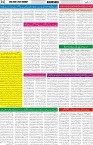 page2