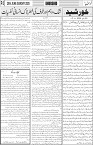 page3