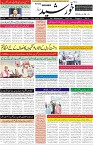 page1