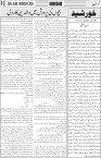 page3
