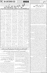 page6