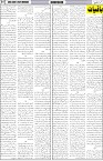 page7