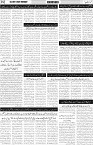 page2