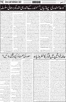 page6