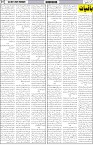 page7
