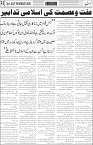 page5