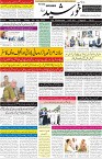 page1