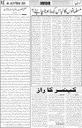 page5