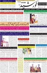 page1