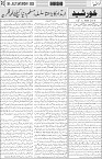 page3