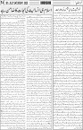 page4