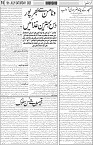 page6
