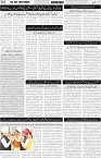 page2