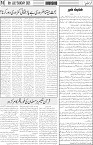 page6