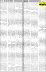 page7