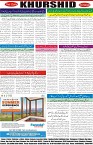 page8