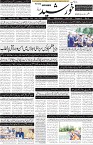page1