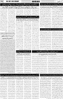 page2