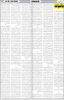 page7