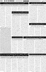 page2