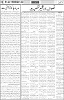 page6