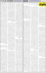 page7