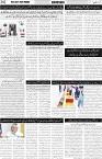 page2