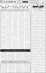 page3