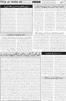 page4