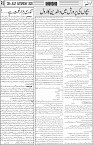 page5