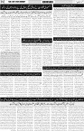 page2