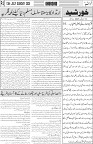 page3