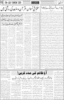 page5