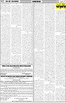 page7