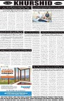 page8