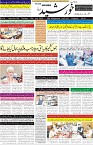 page1