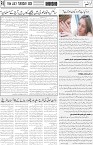 page5
