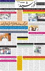 page1