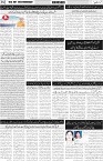page2